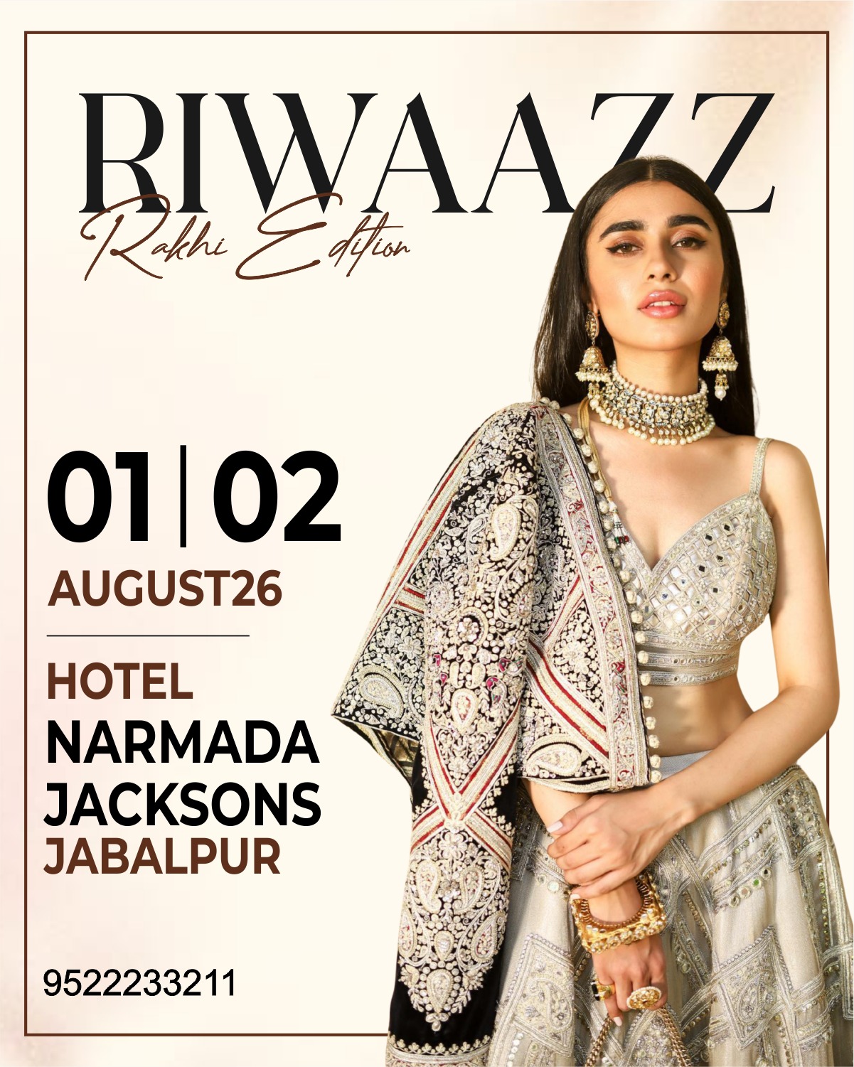 Jaipur Exhibition