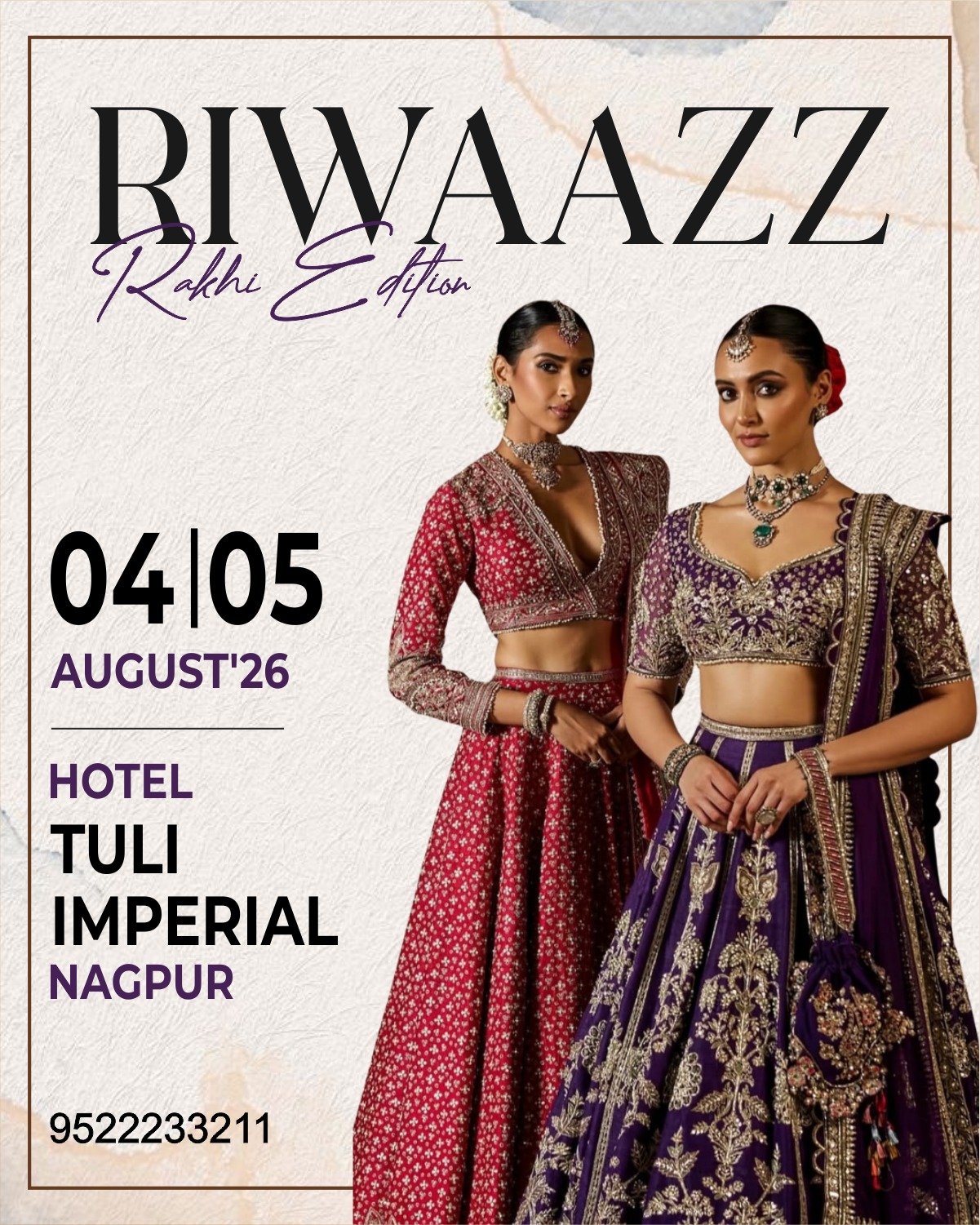 Jaipur Exhibition