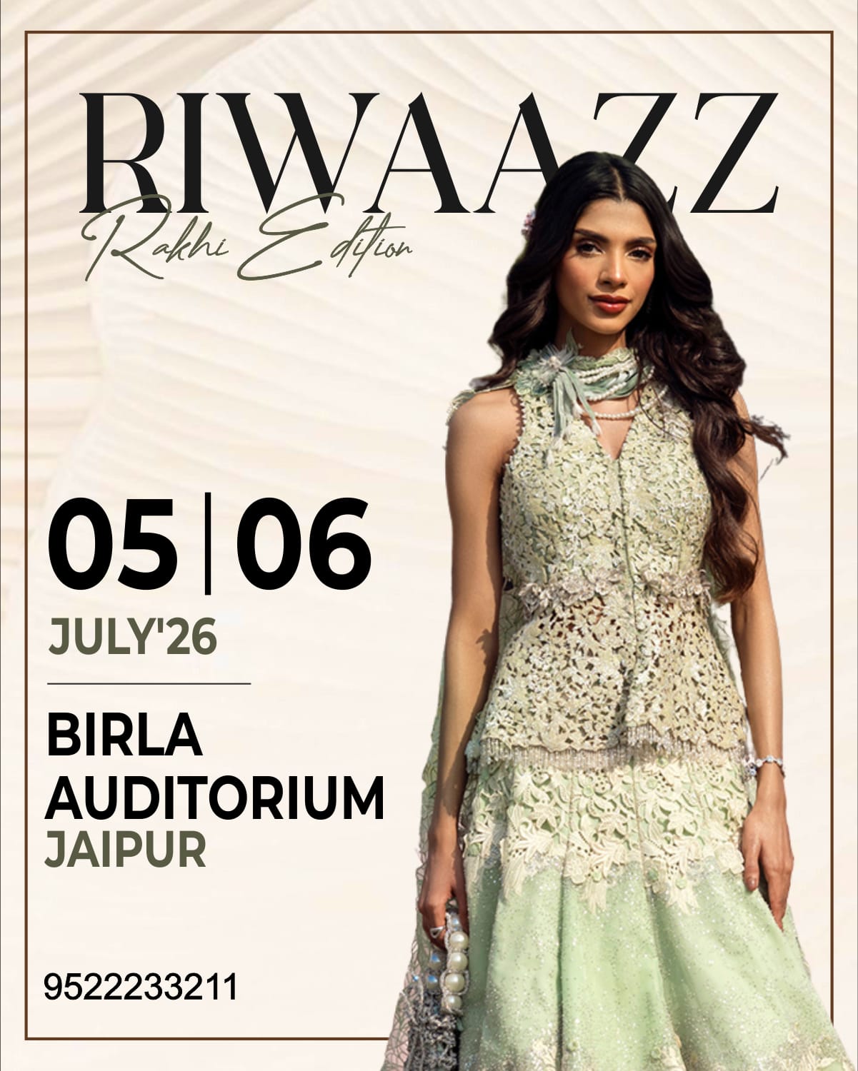 Raipur Exhibition