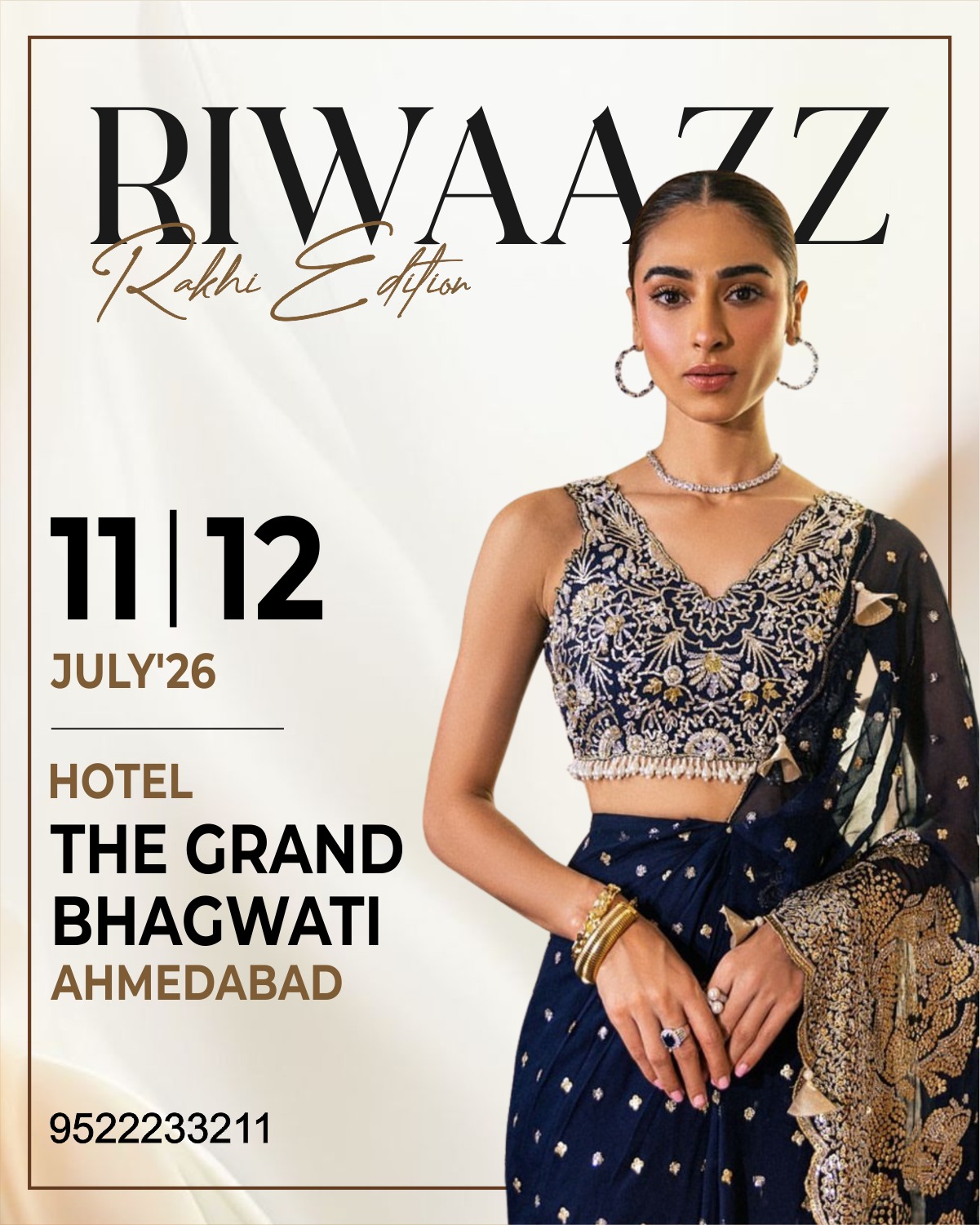 Jaipur Exhibition