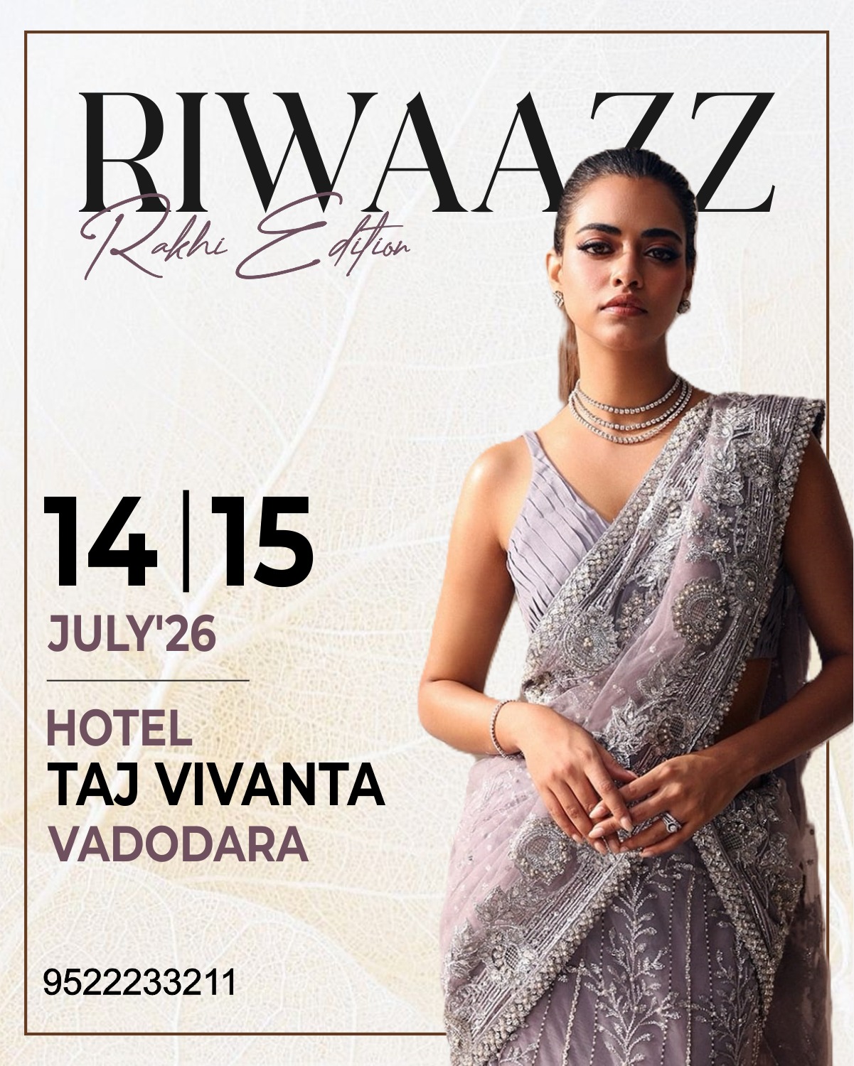 Jaipur Exhibition