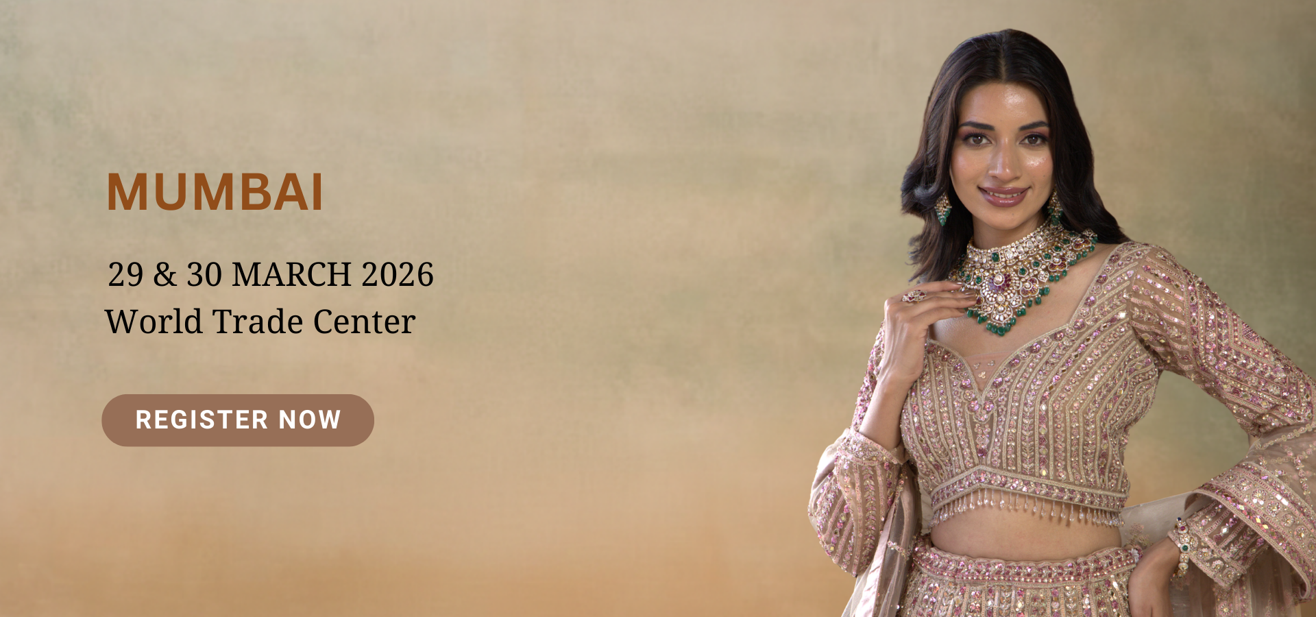 Ahmedabad Exhibition